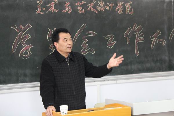 竟博电竞官网召开员工会工作会议
