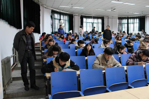 竟博电竞官网下半年院级党课结束