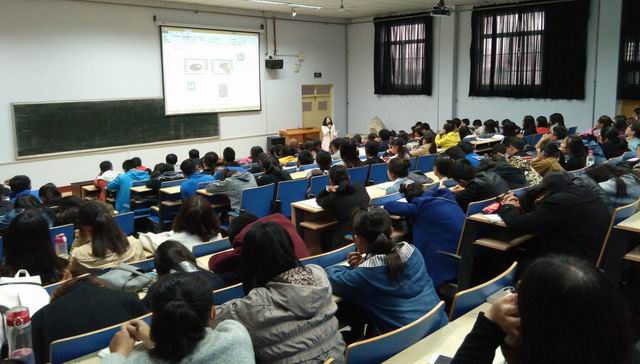 竟博电竞官网进行2015专业导航系列讲座