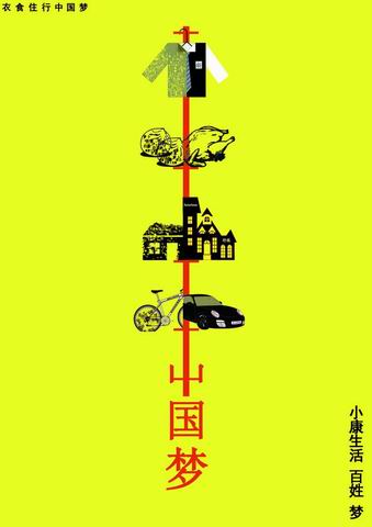 竟博电竞官网师生在“美育民族魂”第七届全国美育成果展评艺术大赛中获奖