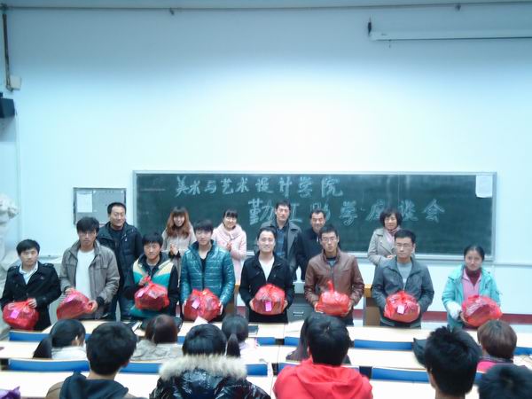 竟博电竞官网召开勤工助学员工座谈会-
