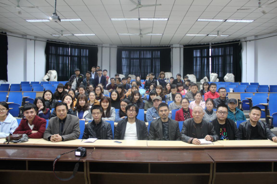 竟博电竞官网举办“幻境油画的材料与技法”学术讲座