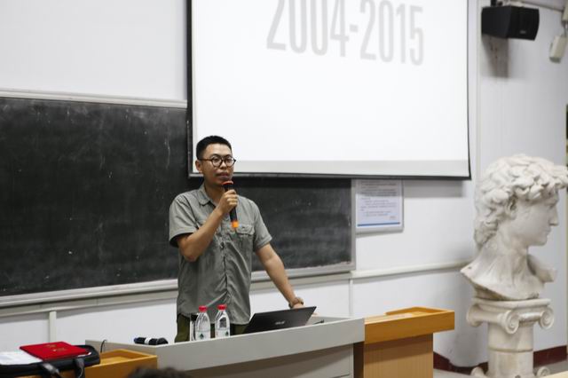 中国知名平面设计师吴中昊先生应邀来竟博学术交流